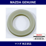 Genuine Mazda Gasket - Part No. N3F1-15-611 (N3F115611)