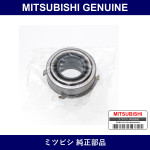 Genuine Mitsubishi Thrust Bearing - Part No. MR388803 (MR38-8803)