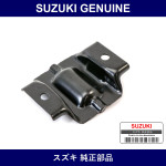 Genuine Suzuki Hook Rear Quarter - Part No. 76240-81A00 (7624081A00)