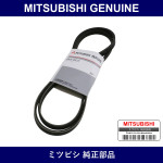 Genuine Mitsubishi Fan Belt - Part No. 4451A111 (4451-A111)