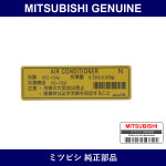 Genuine Mitsubishi Label A/C R - Multiple Part Numbers [Set MR306]