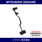 Genuine Mitsubishi Pedal Clutc - Factory Original Part