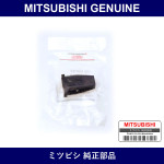 Genuine Mitsubishi Usb Adapter - Multiple Part Numbers [Set 8718A0]