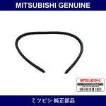 Genuine Mitsubishi Mldg With Shld - Part No. MB645240 (MB64-5240)