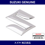Genuine Suzuki Radiator Grill Emblem - Multiple Part Numbers [Set 77811]
