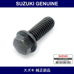 Genuine Suzuki Bolt - Multiple Part Numbers [Set 01547]