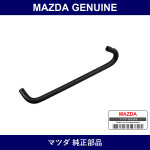 Genuine Mazda Horse Water - Multiple Part Numbers [Set BPE8]