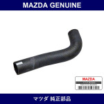 Genuine Mazda Horse Water - Multiple Part Numbers [Set BPE8]