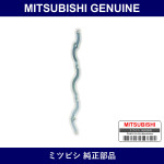 Genuine Mitsubishi Plate Conn - Part No. ME202443 (ME20-2443)