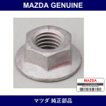 Genuine Mazda Nut - Multiple Part Numbers [Set 9YB]