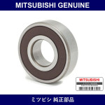 Genuine Mitsubishi Pilot Bearing - Part No. MH040024 (MH04-0024)