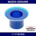 Genuine Mazda Bush - Part No. S231-46-085 (S23146085)