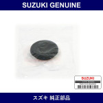 Genuine Suzuki Cap - Part No. 72999-67H00 (7299967H00)