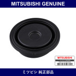 Genuine Mitsubishi Diaph Rsvr - Part No. MB895813 (MB89-5813)