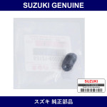 Genuine Suzuki Plug Adjuster - Part No. 53121-80050 (5312180050)