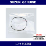 Genuine Suzuki Spring Synchronizer Ring - Part No. 24436-84200 (2443684200)