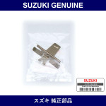 Genuine Suzuki Springs Pads - Multiple Part Numbers [Set 55234-B]