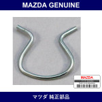 Genuine Mazda Ring Snap - Part No. B001-58-585 (B00158585)