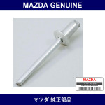 Genuine Mazda Rivet Blinds - Multiple Part Numbers [Set 9025]