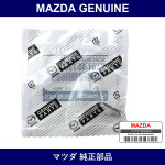 Genuine Mazda Screw Grommet - Part No. NA01-50-798 (NA0150798)