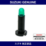 Genuine Suzuki Bulb 0.7W - Part No. 74513-63G00 (7451363G00)