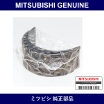 Genuine Mitsubishi Bearing Con - Multiple Part Numbers [Set 1115A]