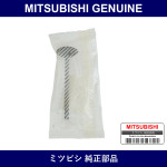 Genuine Mitsubishi Valve Inlet - Multiple Part Numbers [Set MD12]