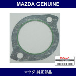 Genuine Mazda Gasket Thermostat Cover - Part No. B621-15-173 (B62115173)