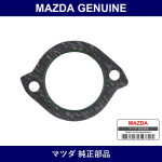 Genuine Mazda Gasket Thermostat Cover - Part No. B621-15-173 (B62115173)