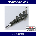 Genuine Mazda Cylinder Clutch Release - Part No. F151-41-92XB (F1514192XB)