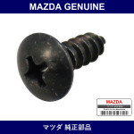Genuine Mazda Screw Door Switch - Part No. LA01-66-546A (LA0166546A)