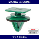 Genuine Mazda Clip - Multiple Part Numbers