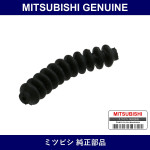 Genuine Mitsubishi Boot P/Brk - Part No. MR205415 (MR20-5415)