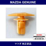 Genuine Mazda Fasteners - Multiple Part Numbers [Set G031]