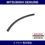 Genuine Mitsubishi With Strip Dr - Part No. MR304985 (MR30-4985)