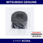 Genuine Mitsubishi Bushing Fr - Multiple Part Numbers [Set MR554]
