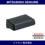 Genuine Mitsubishi Cover R Door R - Part No. MR354062 (MR35-4062)