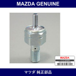 Genuine Mazda Bolt Connector - Multiple Part Numbers