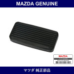 Genuine Mazda Pad Pedal - Part No. 0268-43-028 (026843028)
