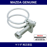 Genuine Mazda Clip Hose - Part No. FD01-32-457 (FD0132457)
