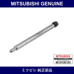 Genuine Mitsubishi Pin Rr Brak - Part No. MR475934 (MR47-5934)