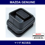 Genuine Mazda Cover Dust - Multiple Part Numbers