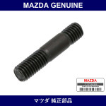 Genuine Mazda Stud Exhaust Manifold - Multiple Part Numbers