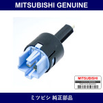 Genuine Mitsubishi Stop Lamp Switch - Part No. 8614A183 (8614-A183)
