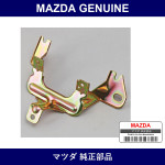 Genuine Mazda Bracket License Lamp - Multiple Part Numbers