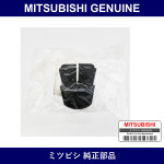 Genuine Mitsubishi Bshg Susp - Multiple Part Numbers [Set MB33]