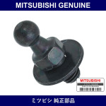 Genuine Mitsubishi Back Jnt T/Gat - Part No. MR186180 (MR18-6180)