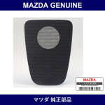 Genuine Mazda Grill Speaker - Factory Original Part