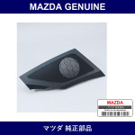 Genuine Mazda Grill Speaker - Factory Original Part