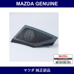 Genuine Mazda Grill Speaker - Factory Original Part